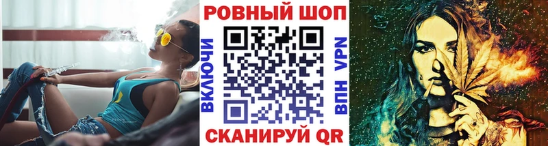 Купить наркотик Кыштым КЕТАМИН  Меф мяу мяу  ГАШИШ  Бошки Шишки  Кокаин 