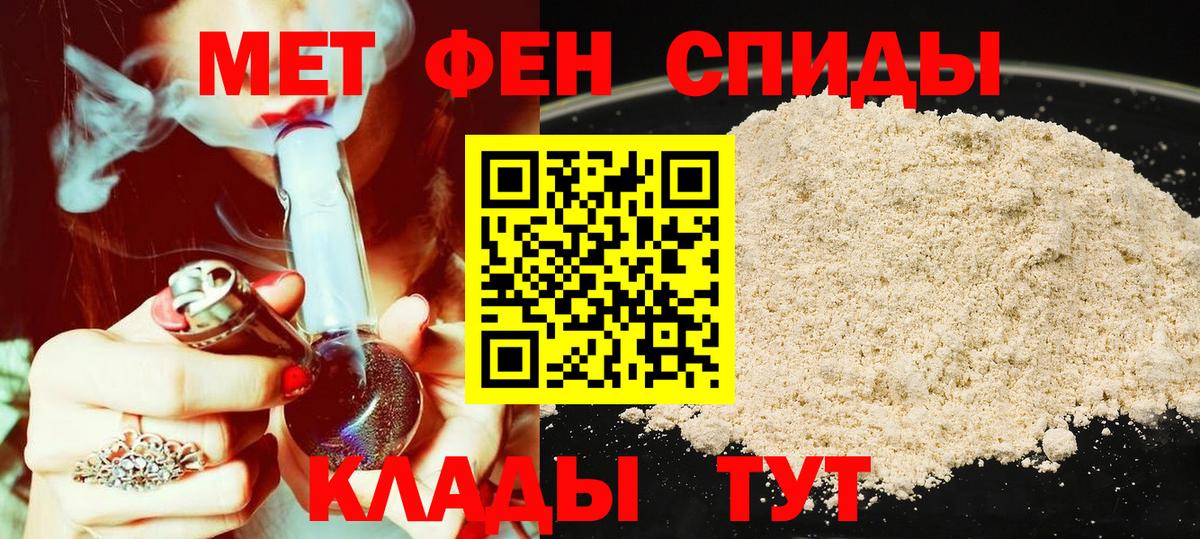 Каннабис  Кыштым  Вход с VPN  МЕФ кристаллы  APVP СК кристаллы  Цена  Гашиш 
