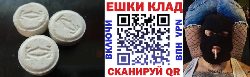 нарко площадка формула  закладки  kraken ссылки  Кыштым  Экстази Punisher 