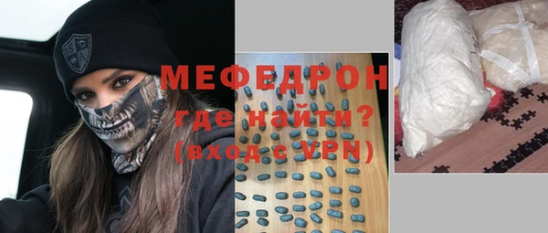 spice Строитель
