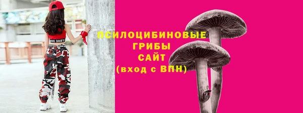 COCAINE Алзамай