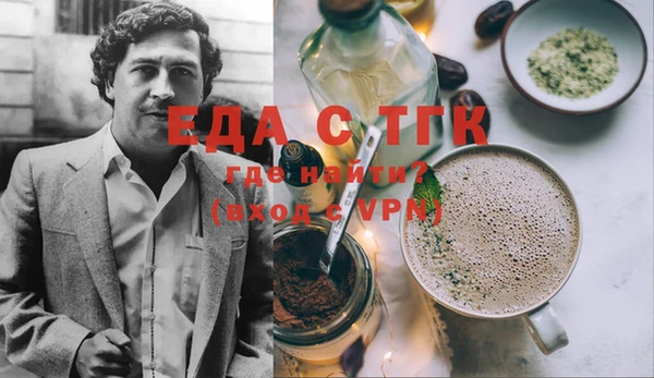 PSILOCYBIN Алексин
