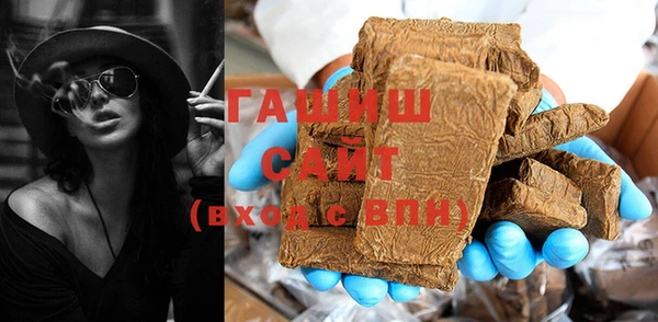 PSILOCYBIN Алексин