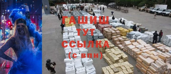 COCAINE Алзамай