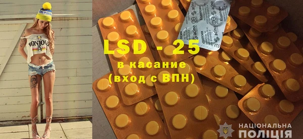 PSILOCYBIN Алексин