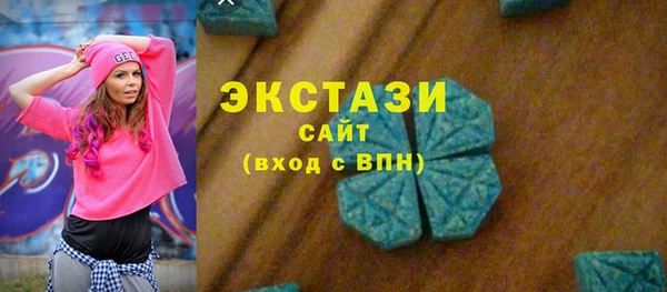 COCAINE Алзамай