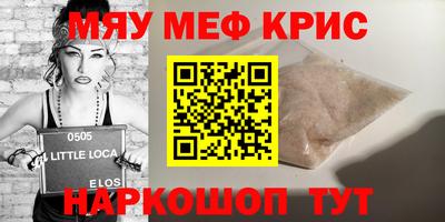 кокаин VHQ Изобильный
