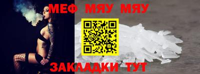 кокаин VHQ Изобильный