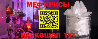кокаин VHQ Изобильный