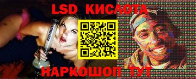 кокаин VHQ Изобильный