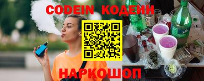 кокаин VHQ Изобильный