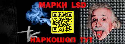 мефедрон Ирбит