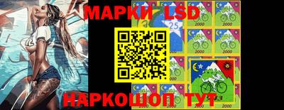мефедрон Ирбит