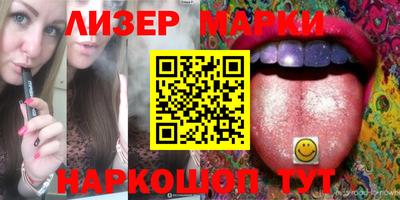 мефедрон Ирбит