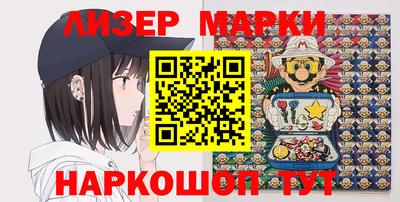 мефедрон Ирбит