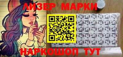кокаин VHQ Изобильный