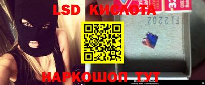 кокаин VHQ Изобильный