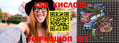 кокаин VHQ Изобильный