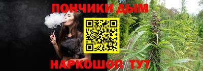 кокаин VHQ Изобильный