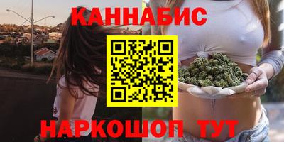 кокаин VHQ Ипатово