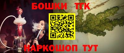 кокаин VHQ Изобильный