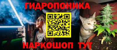 кокаин VHQ Изобильный