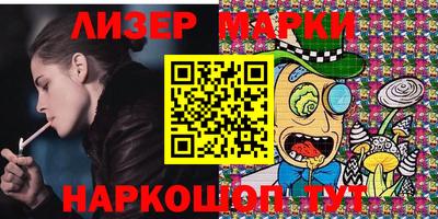 мефедрон Ирбит