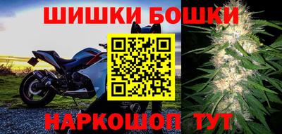 кокаин VHQ Изобильный