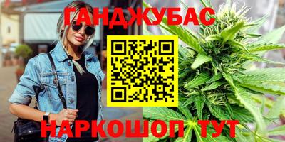 кокаин VHQ Изобильный