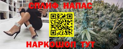 кокаин VHQ Ипатово