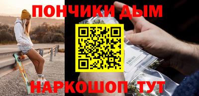кокаин VHQ Изобильный