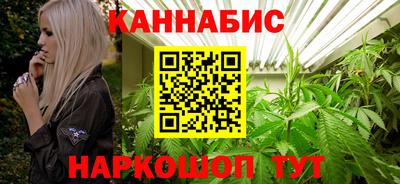 кокаин VHQ Ипатово