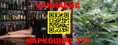 кокаин VHQ Ипатово