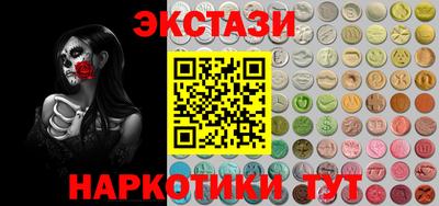 мефедрон Ирбит