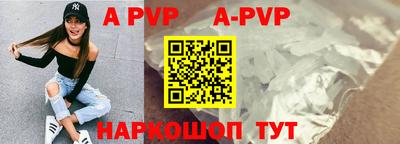 кокаин VHQ Ипатово