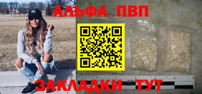 мефедрон Ирбит