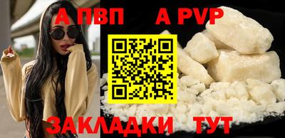 кокаин VHQ Изобильный