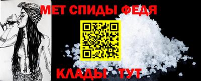 кокаин VHQ Изобильный