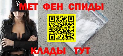 кокаин VHQ Ипатово
