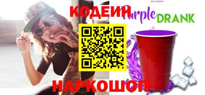 мефедрон Ирбит