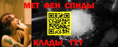 кокаин VHQ Изобильный