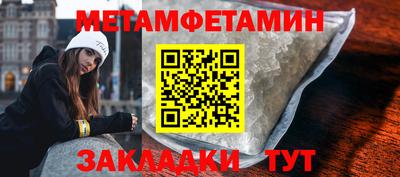 кокаин VHQ Ипатово