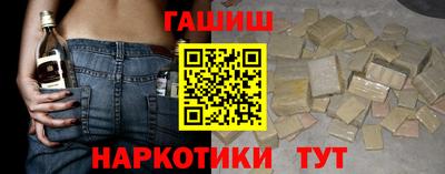 мефедрон Ирбит
