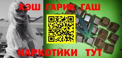 кокаин VHQ Ипатово