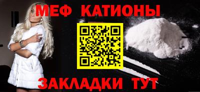 кокаин VHQ Ипатово